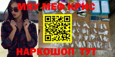 СК Малгобек