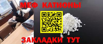 соль ск Малоярославец