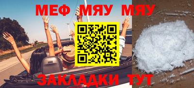 соль ск Малоярославец