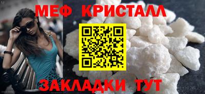 СК Малгобек