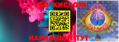 соль ск Малоярославец