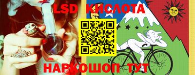 соль ск Малоярославец