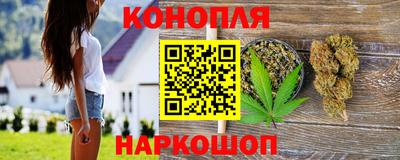 соль ск Малоярославец