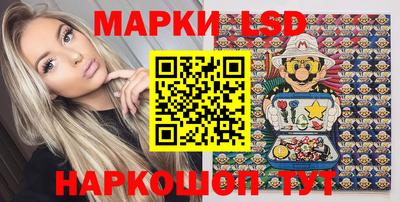 герыч Мариинск
