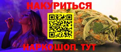 СК Малгобек