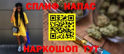 герыч Мариинск