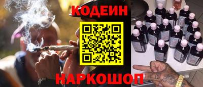 метадон Пушкино