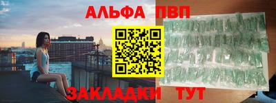 СК Малгобек
