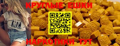 СК Малгобек