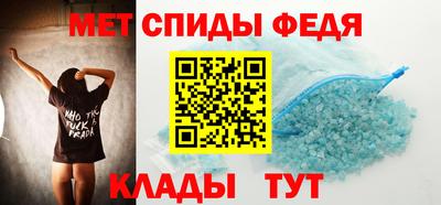 герыч Мариинск
