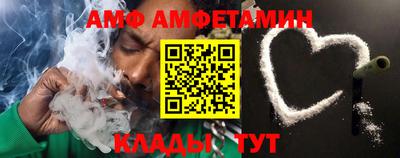 соль ск Малоярославец