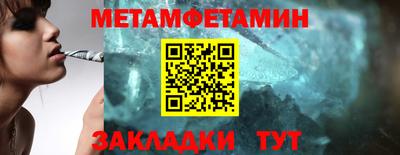 СК Малгобек