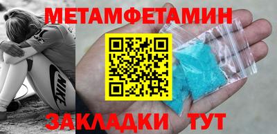 СК Малгобек