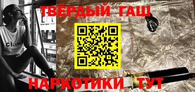СК Малгобек