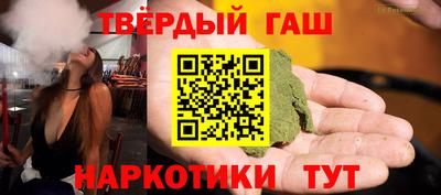 соль ск Малоярославец