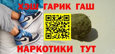 соль ск Малоярославец