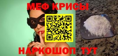 СК Малгобек