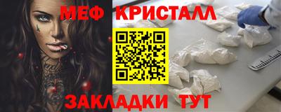 соль ск Малоярославец