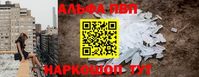 СК Малгобек