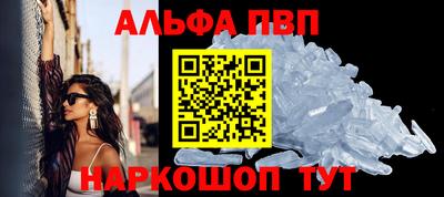 СК Малгобек